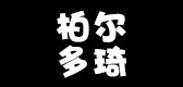 柏尔多琦是什么牌子_柏尔多琦品牌怎么样?