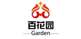 百花园家居是什么牌子_百花园家居品牌怎么样?