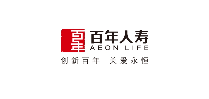 百年人寿保险是什么牌子_百年人寿保险品牌怎么样?