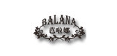 芭啦娜是什么牌子_芭啦娜品牌怎么样?