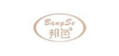 邦色是什么牌子_邦色品牌怎么样?