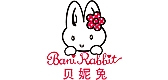 banirabbit是什么牌子_贝妮兔品牌怎么样?