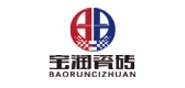 宝润瓷砖是什么牌子_宝润瓷砖品牌怎么样?