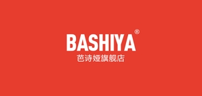 bashiya是什么牌子_芭诗娅品牌怎么样?