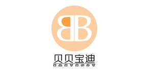 贝贝宝迪是什么牌子_贝贝宝迪品牌怎么样?