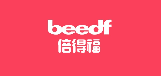 beedf是什么牌子_倍得福品牌怎么样?
