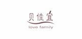 贝佳宜是什么牌子_贝佳宜品牌怎么样?