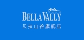 贝拉山谷是什么牌子_贝拉山谷品牌怎么样?