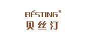 besting是什么牌子_贝丝汀品牌怎么样?