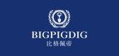 bigpigdig是什么牌子_bigpigdig品牌怎么样?
