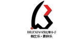 比乐小子是什么牌子_比乐小子品牌怎么样?
