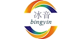 冰音是什么牌子_冰音品牌怎么样?