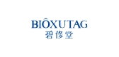 Bioxutag是什么牌子_碧修堂品牌怎么样?