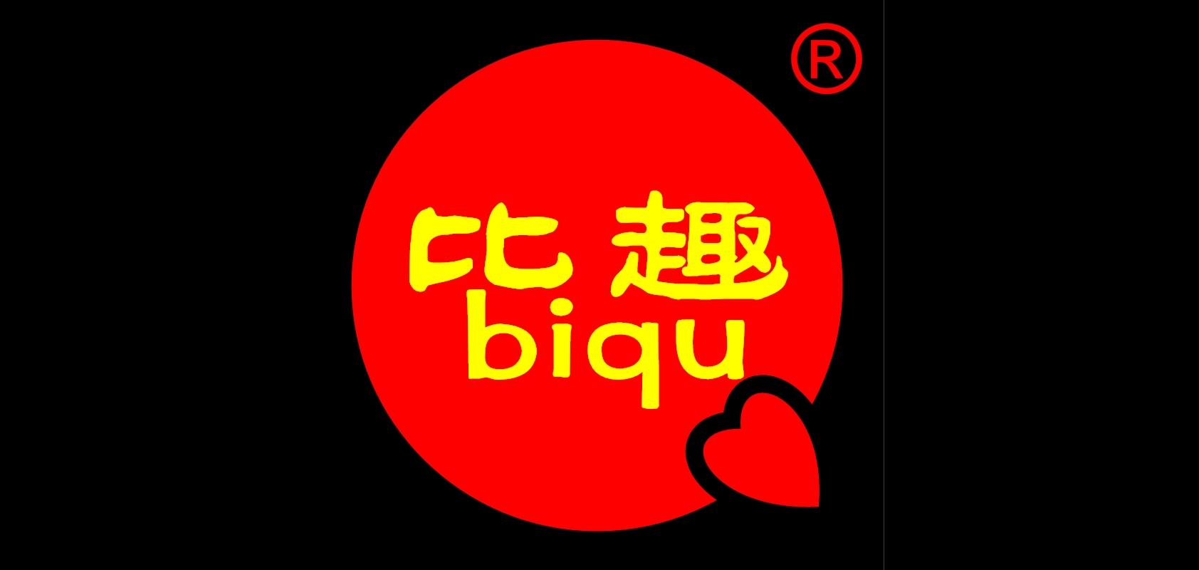 比趣居家日用是什么牌子_比趣居家日用品牌怎么样?