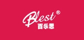 blest是什么牌子_百乐思品牌怎么样?