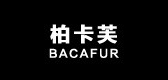 柏卡芙是什么牌子_柏卡芙品牌怎么样?