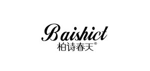 柏诗春天是什么牌子_柏诗春天品牌怎么样?