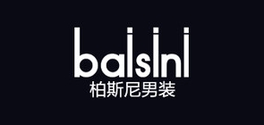 柏斯尼是什么牌子_柏斯尼品牌怎么样?