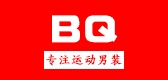 bq是什么牌子_bq品牌怎么样?