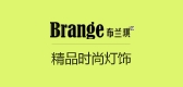 布兰琪是什么牌子_布兰琪品牌怎么样?