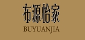 布源怡家是什么牌子_布源怡家品牌怎么样?