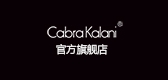 cabrakalani是什么牌子_cabrakalani品牌怎么样?