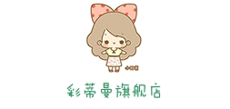 彩蒂曼是什么牌子_彩蒂曼品牌怎么样?