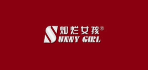 灿烂女孩是什么牌子_灿烂女孩品牌怎么样?