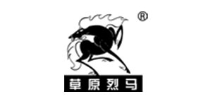草原烈马是什么牌子_草原烈马品牌怎么样?