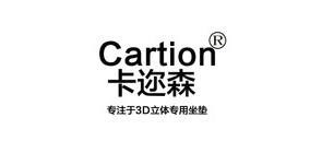 cartion是什么牌子_卡迩森品牌怎么样?