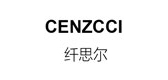 cenzcci是什么牌子_cenzcci品牌怎么样?