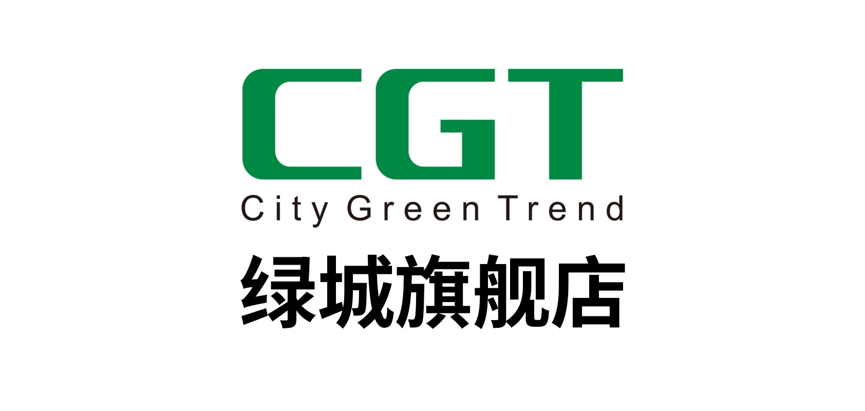 cgt是什么牌子_cgt品牌怎么样?