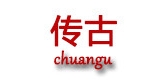 传古是什么牌子_传古品牌怎么样?