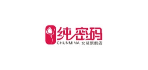 纯密码是什么牌子_纯密码品牌怎么样?
