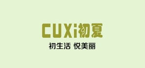 初夏是什么牌子_初夏品牌怎么样?