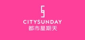 citysunday鞋类是什么牌子_citysunday鞋类品牌怎么样?