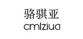 cmlziua是什么牌子_cmlziua品牌怎么样?