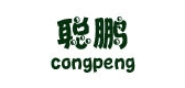 聪鹏童装是什么牌子_聪鹏童装品牌怎么样?
