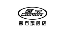 Coolbox是什么牌子_酷宝品牌怎么样?