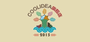 coolidea是什么牌子_coolidea品牌怎么样?