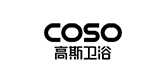 coso卫浴是什么牌子_coso卫浴品牌怎么样?