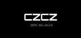czcz是什么牌子_czcz品牌怎么样?