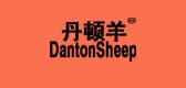 丹顿羊是什么牌子_丹顿羊品牌怎么样?