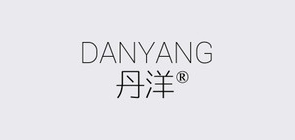丹洋是什么牌子_丹洋品牌怎么样?
