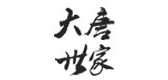 大唐世家鞋类是什么牌子_大唐世家鞋类品牌怎么样?