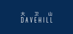 davehill是什么牌子_davehill品牌怎么样?