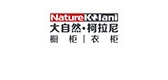大自然柯拉尼是什么牌子_大自然柯拉尼品牌怎么样?