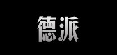 德派是什么牌子_德派品牌怎么样?