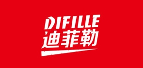 迪菲勒是什么牌子_迪菲勒品牌怎么样?