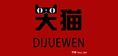 帝爵文是什么牌子_帝爵文品牌怎么样?